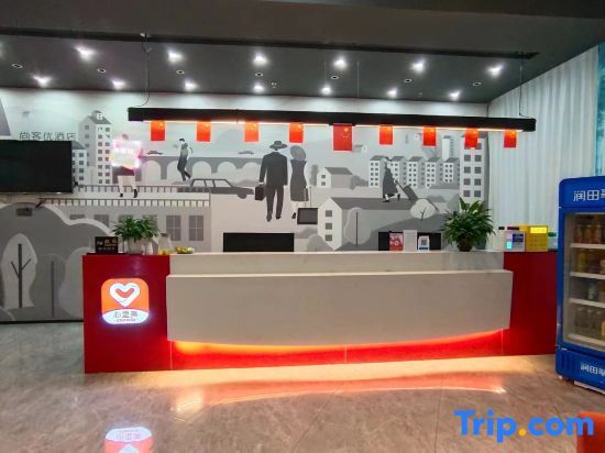 Ганьчжоу: Thank Inn Chain Hotel (Ganxian Middle School West Campus)