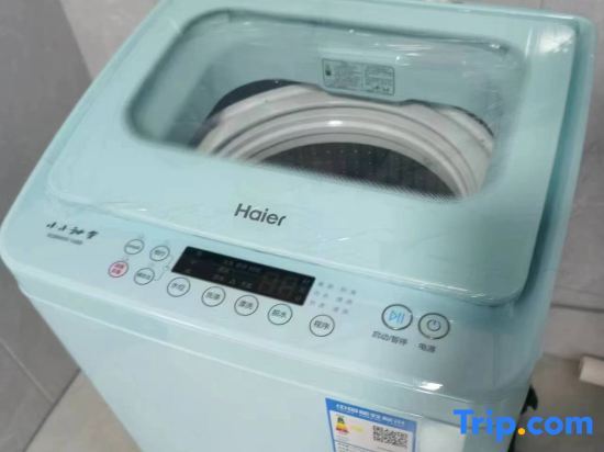 Тайюань: Yitai Express Hotel (Shanxi Cancer Hospital)