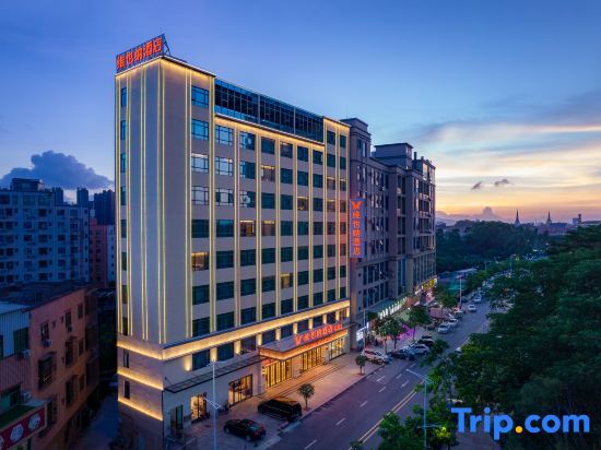Дунгуань: Vienna Hotel (Huawei Europe Town store in Songshan Lake)
