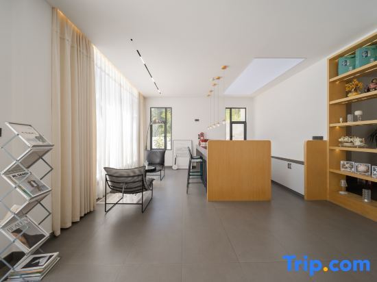 Хучжоу: Mogan Shanyu Shiguang Light Luxury Holiday Homestay