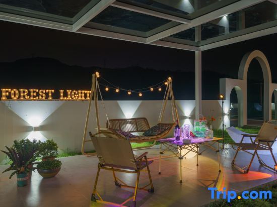 Хучжоу: Mogan Shanyu Shiguang Light Luxury Holiday Homestay