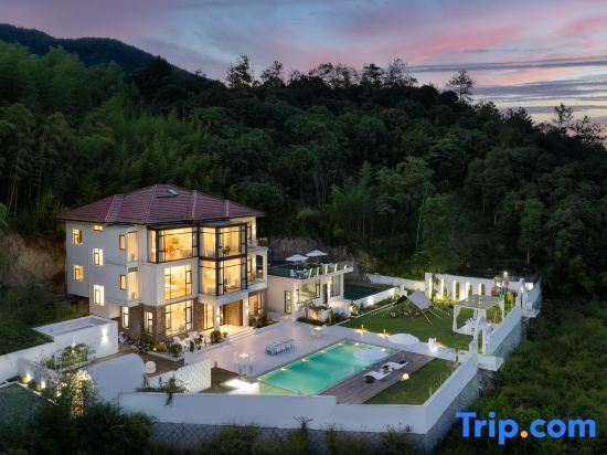 Хучжоу: Mogan Shanyu Shiguang Light Luxury Holiday Homestay