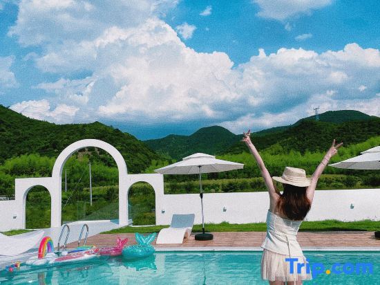 Хучжоу: Mogan Shanyu Shiguang Light Luxury Holiday Homestay