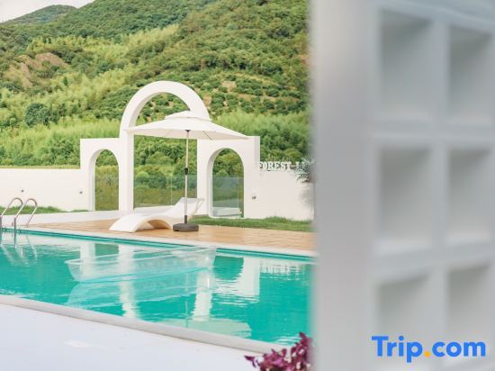 Хучжоу: Mogan Shanyu Shiguang Light Luxury Holiday Homestay