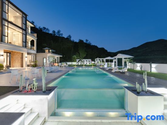 Хучжоу: Mogan Shanyu Shiguang Light Luxury Holiday Homestay