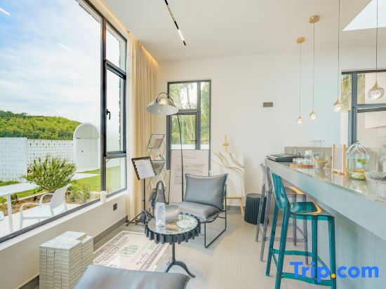 Хучжоу: Mogan Shanyu Shiguang Light Luxury Holiday Homestay