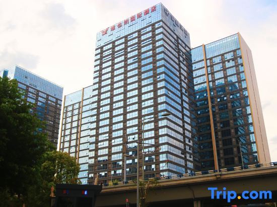 Чунцин: Yaoyixuan Hotel (Chongqing Yuelai International Expo Center)