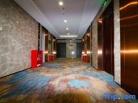 Чунцин: Yaoyixuan Hotel (Chongqing Yuelai International Expo Center)