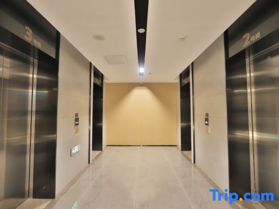 Чанчунь: Changchun Manfori Hotel Apartment (Jingyue Mingyu Plaza)