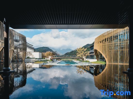 Ханчжоу: Dusit Thani Tianmu Mountain, Hangzhou