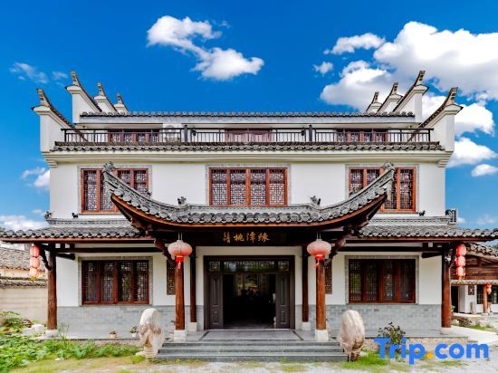 Taotanyuan Homestay (Taohuatan Scenic Area Branch) — фото 1