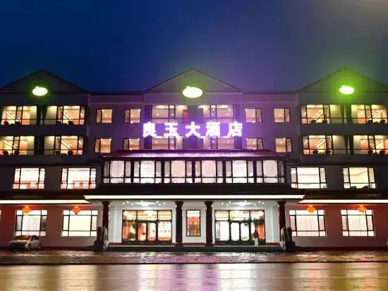 Даньдун: Liangyu Hotel