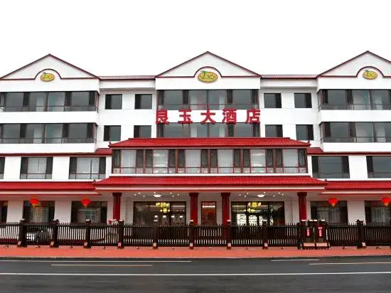 Даньдун: Liangyu Hotel