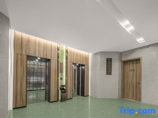 Хучжоу: Kaiyuan Yiju Hotel, Deqing High-speed Railway Station, Moganshan