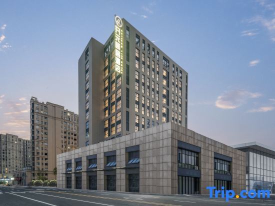 Kaiyuan Yiju Hotel, Deqing High-speed Railway Station, Moganshan — фото 1