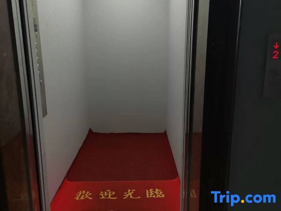 Цзилинь: Donggang Business Conference Hotel (Jilin University of Chemical Technology)