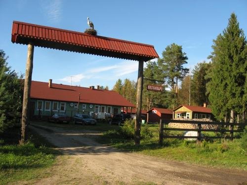 Пяльма: Guest House Potapych