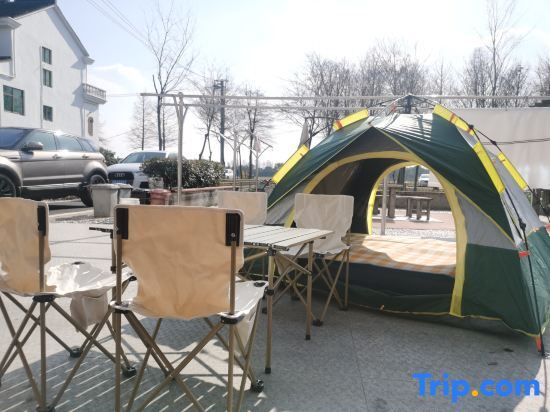 Шанхай: Quchen Homestay