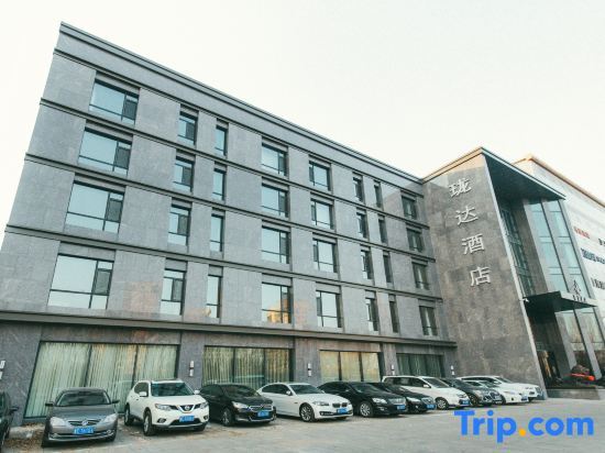 Daqing Xuda Hotel (Liming Lake) — фото 1