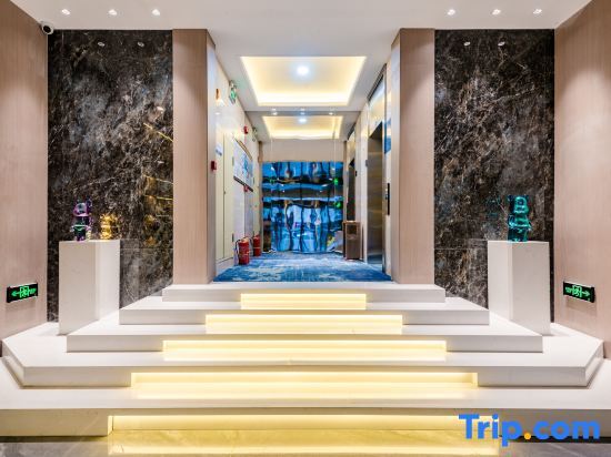Шанцю: Light Zhu Hotel (Shangqiu Wanda Plaza Branch)
