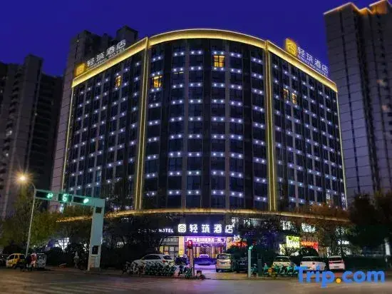 Шанцю: Light Zhu Hotel (Shangqiu Wanda Plaza Branch)