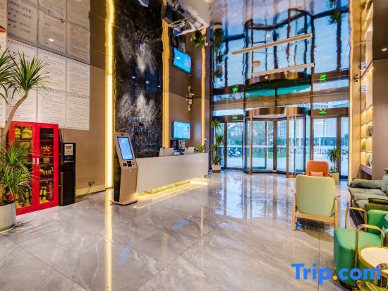 Шанцю: Light Zhu Hotel (Shangqiu Wanda Plaza Branch)