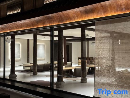 Нинбо: Ningbo Siheyuan Homestay (Dongqian Lake Hanling Branch)