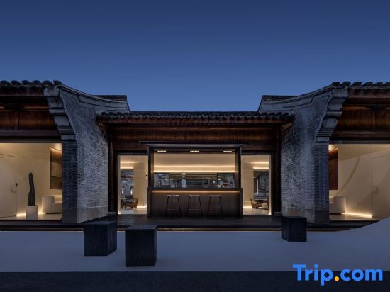 Нинбо: Ningbo Siheyuan Homestay (Dongqian Lake Hanling Branch)