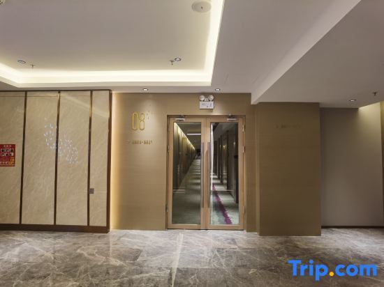 Дунгуань: Lavande Hotel Dongguan Dalang Huawei Songshan Lake Taike Park