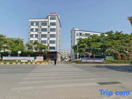 Дунгуань: Yiyi Hotel (Dongguan Xiegang Branch)