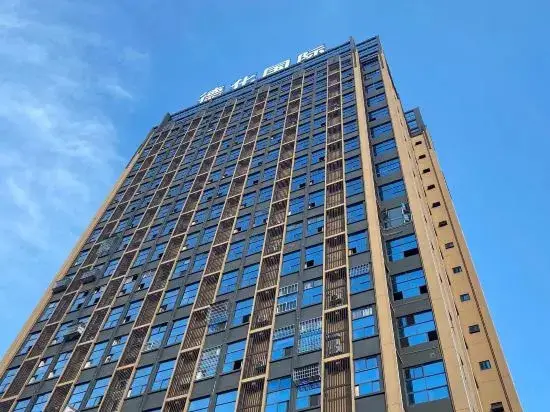 Kite Suixin Apartment (Dehua Road Shop) — фото 1