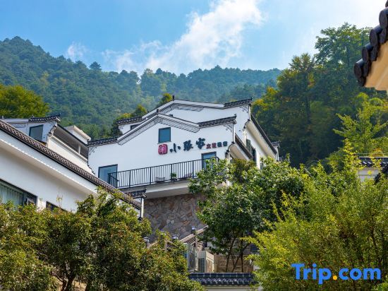 Чичжоу: Xiaozhang Family Literature & Art Homestay