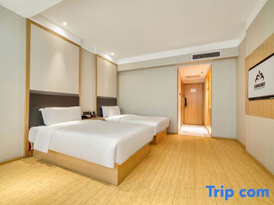 Дунъин: Bella Hotel (Dongying Guangrao Le'an Street International Expo Center)