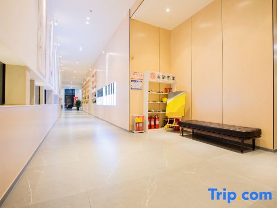 Дунъин: Bella Hotel (Dongying Guangrao Le'an Street International Expo Center)