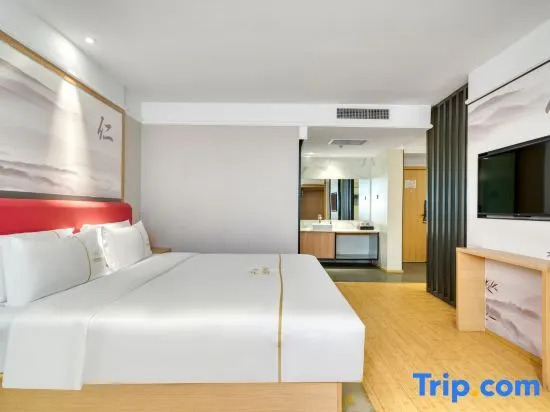 Дунъин: Bella Hotel (Dongying Guangrao Le'an Street International Expo Center)