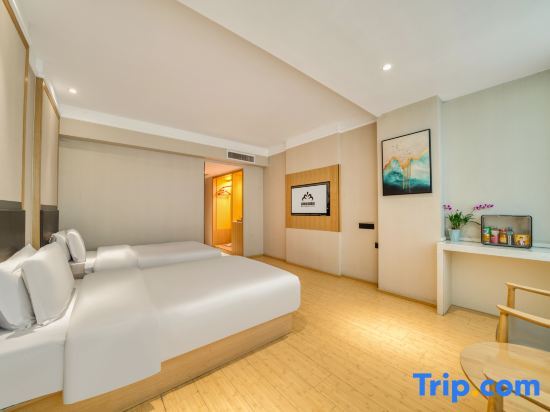 Дунъин: Bella Hotel (Dongying Guangrao Le'an Street International Expo Center)
