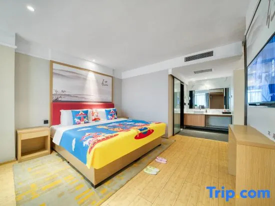 Дунъин: Bella Hotel (Dongying Guangrao Le'an Street International Expo Center)