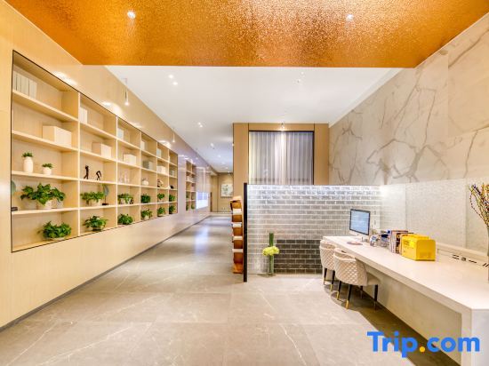 Дунъин: Bella Hotel (Dongying Guangrao Le'an Street International Expo Center)