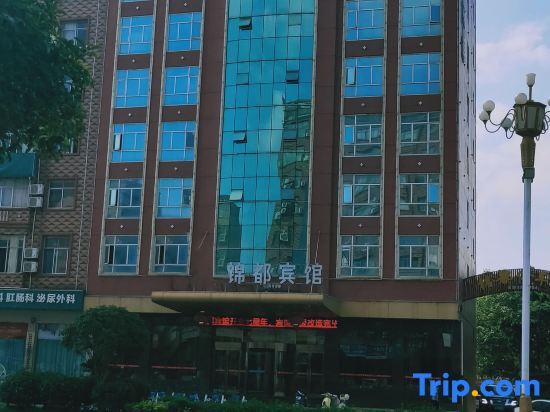 Gao'an Jindu Hotel — фото 1