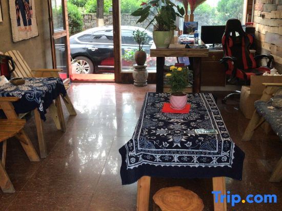 Дали: Dali Ancient City Yi'an residence Bai people Homestay