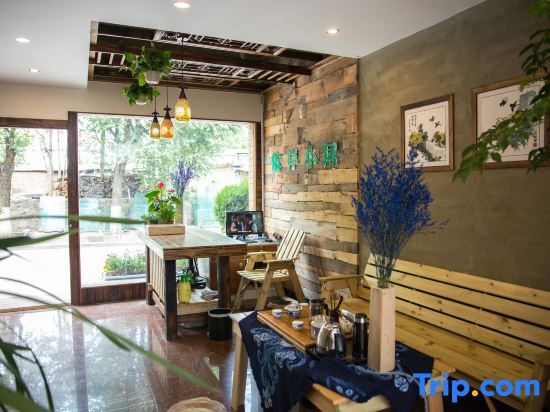 Дали: Dali Ancient City Yi'an residence Bai people Homestay