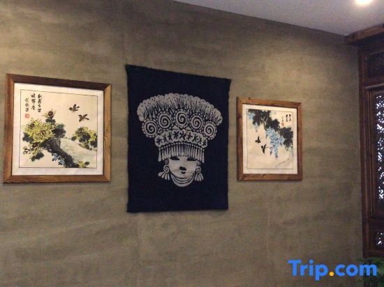 Дали: Dali Ancient City Yi'an residence Bai people Homestay