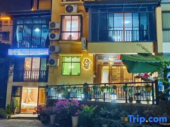 Deep Breathe Inn — фото 1