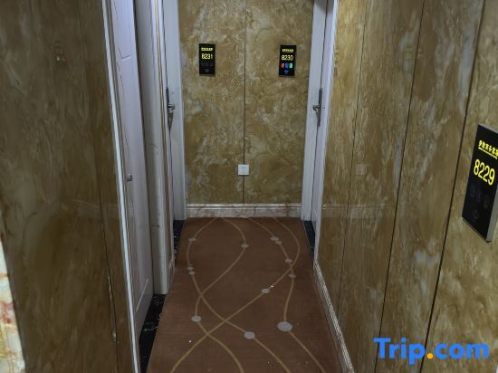 Шанхай: Shanghai Mengtian Housekeeping Department