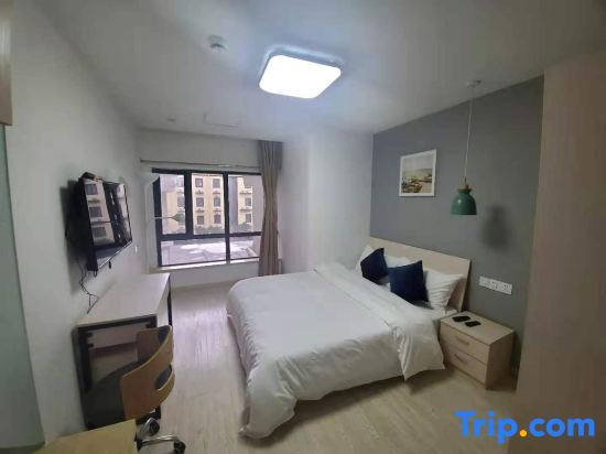 Шанхай: Shanghai Hongshi Apartment