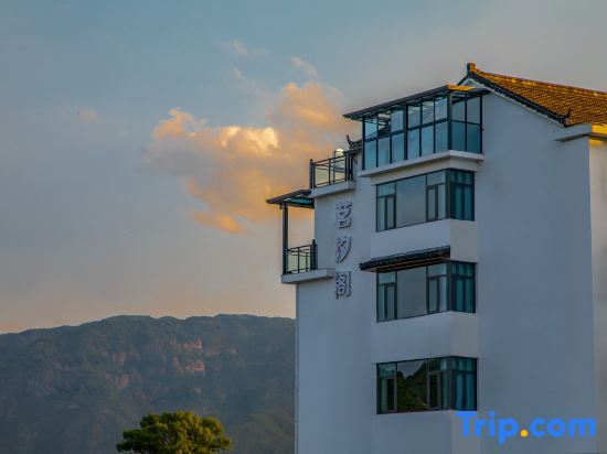Тайчжоу: Xianju Xuege Homestay (Gaoqian Ancient House)
