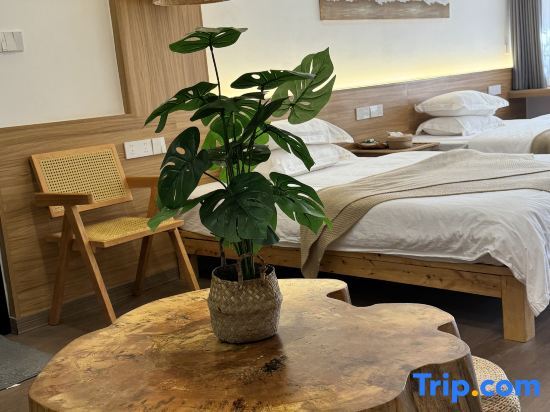 Яань: Yinli Homestay