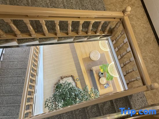 Яань: Yinli Homestay