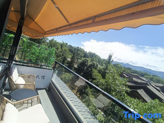 Яань: Yinli Homestay