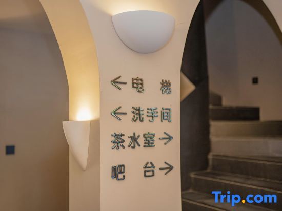 Чэньчжоу: Xunyou · Hidden Luxury Homestay (Dongjianghu Scenic Area Store)